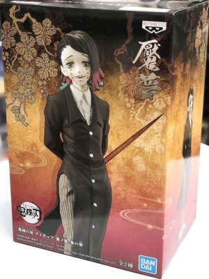 Banpresto Demon Slayer Kimetsu No Yaiba Demon Vol.3 Enmu B
